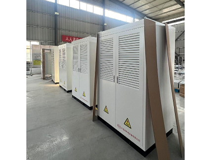 充电桩机柜外壳