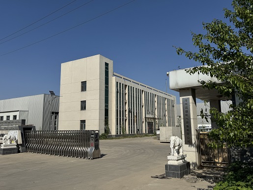 沧州远盛电气设备有限公司